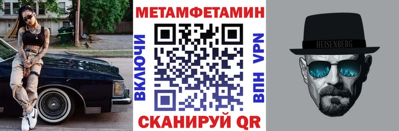 mega онион  Карасук  АМФ 97% 