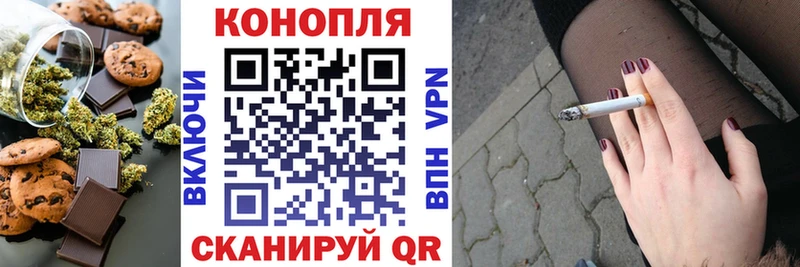 ОМГ ОМГ зеркало  наркотики  Карасук  Еда ТГК марихуана 
