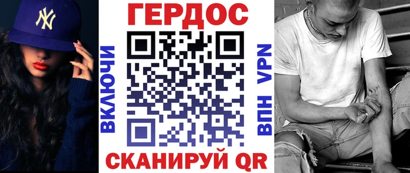 купить наркотики сайты  Карасук  ГЕРОИН афганец 