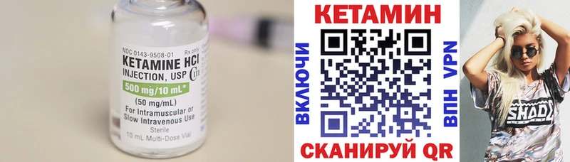 omg ONION  Карасук  КЕТАМИН VHQ 