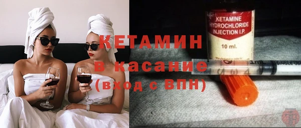 mix Алексин