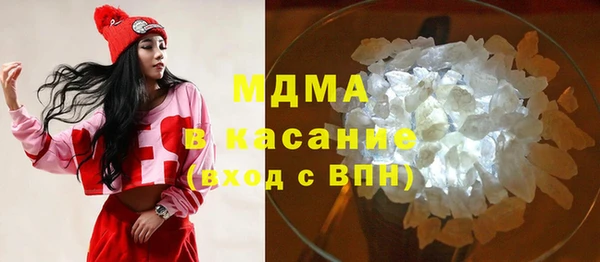 гашишное масло Алексеевка