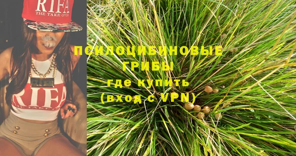 кокаин колумбия Абаза
