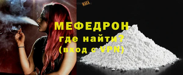 дистиллят марихуана Пролетарск