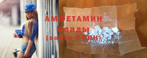 кокаин колумбия Абаза