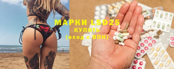 гашишное масло Алексеевка