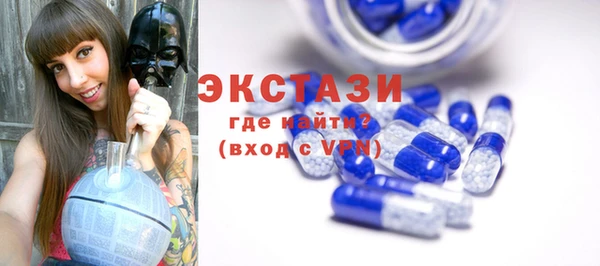 mix Алексин