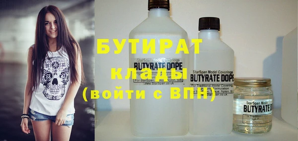 круглые Алзамай