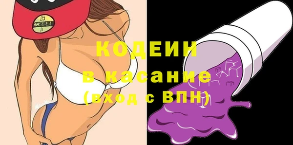 mix Алексин