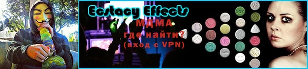 кокаин колумбия Абаза