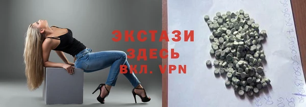 mix Алексин