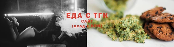 гашишное масло Алексеевка