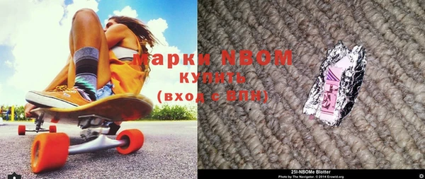 mix Алексин