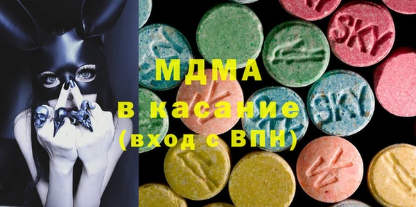 гашишное масло Алексеевка