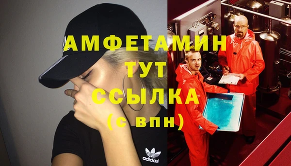 mix Алексин