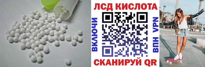 закладки  Карасук  Лсд 25 экстази ecstasy 