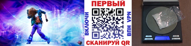 Метамфетамин витя  Карасук 